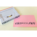 Sanby x Eric Small Things Combination Stamp Set - Set 2