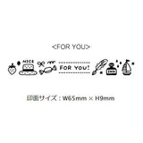 Sanby x Eric Small Things For You Stamp