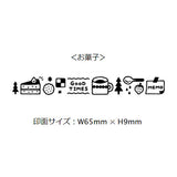 Juego de sellos combinados Small Things de Sanby x Eric (juego 1)