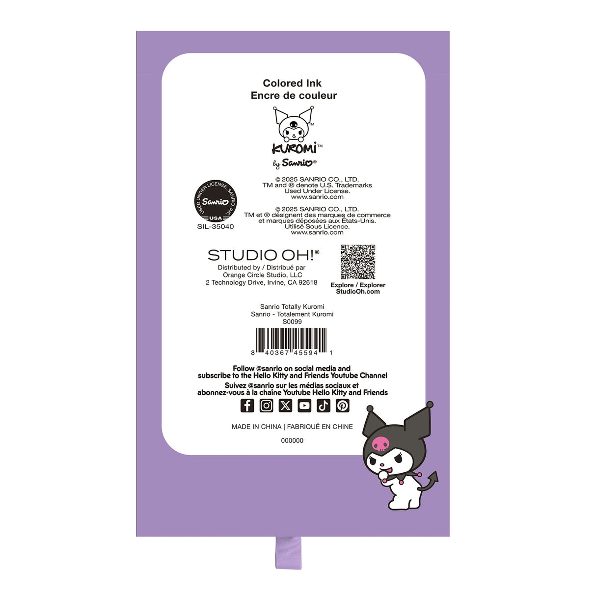 Sanrio Totally Kuromi™ Soft-Touch Gel Pen Set