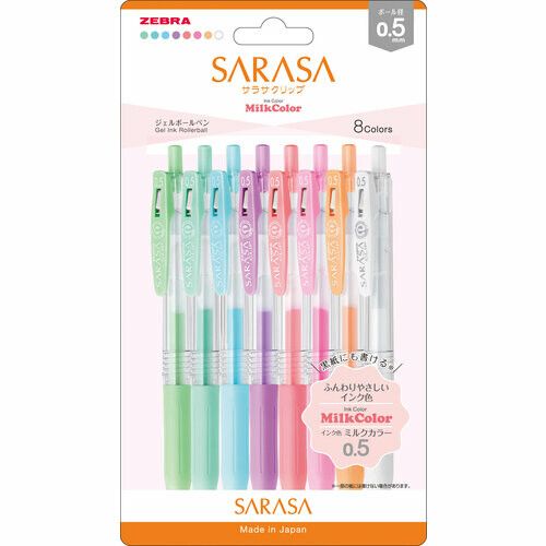 Sarasa Clip Gel Retractable Pen Set 8-Color Gel Milk Pen Set
