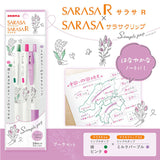 Zebra Sarasa Simple Pop Bouquet Set - Limited Edition