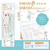 Zebra Sarasa Simple Pop Trio Set - Limited Edition