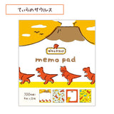 Saurus Land Memo Pad Terrasaurus