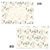 This letter set features the charming texture of cotton paper and a compact size that makes it easy to gift. These designs feature a Lily of the Valley pattern, which carries the flower language of 'happiness comes again.' With a warm and light touch, it depicts the natural cuteness of the rabbits, offering plenty of illustrations to use across multiple letters and envelopes.
