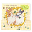 This clip can be rotated 360° and reoriented to suit the application.
The transparent clip makes you feel happy when you suddenly see it in your daily life.
If you like rabbits and are fans of Shinako, they are so cute that you will want both patterns. It's perfect for your own everyday use as well as a gift!

Size: 49 x 49mm
Material: Acrylic