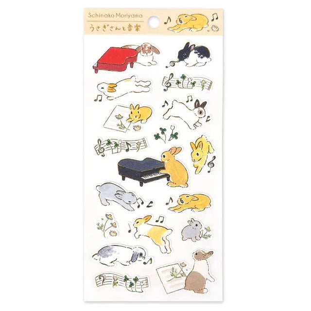 Schinako Moriyama Rabbits and Music Sticker Sheet

A sticker sheet with gold outlines featuring rabbits playing various instruments to showcase musical talents is here to add both adorable and elegant touches to your journal pages ♪