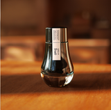 Dominant Industry Standard Ink 25ml - Forest