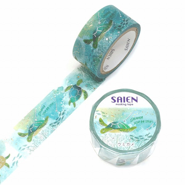 Saien Sea Turtle Washi Tape