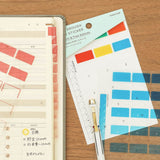 Hightide See Through Index Sticker