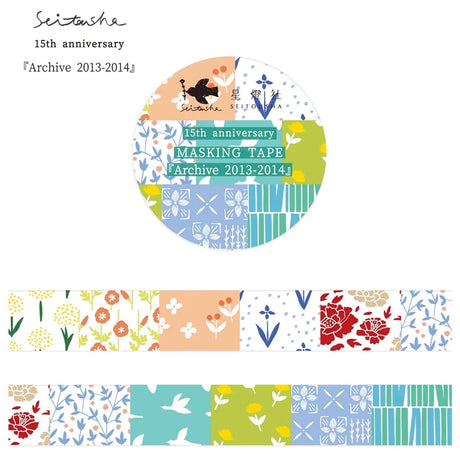 Seitousha 15th Anniversary Washi Tape - Archive 2013-2014

Celebrate the gentle charm of Seitousha with this special 15th Anniversary washi tape, featuring artwork by illustrator Sei Yamamoto. This archived design brings together the soft, nostalgic aesthetic the brand is known for, perfect for adding a touch of warmth and artistry to your creative projects.


✨ Product Features

Perfect for decorating planners, journals, cards, gifts, and scrapbooks
High‑quality washi tape
Size: 15 mm × 5 m
