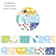 Celebrate the gentle charm of Seitousha with this special 15th Anniversary washi tape, featuring sweet artwork by illustrator Sei Yamamoto. This commemorative roll brings together a delightful mix of past patterns, creating a little archive of the brand’s beloved 2015–2016 designs.&nbsp;

✨ Product Features

Perfect for decorating planners, journals, cards, gifts, and scrapbooks
High‑quality washi tape
Size: 15 mm × 5 m