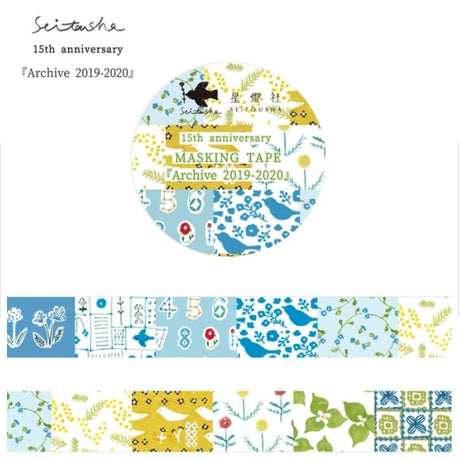 Seitousha 15th Anniversary Washi Tape - Archive 2019-2020

Celebrate the gentle charm of Seitousha with this special 15th Anniversary washi tape, featuring sweet artwork by illustrator Sei Yamamoto. This commemorative roll brings together a delightful mix of past patterns, creating a little archive of the brand’s beloved 2019–2020 designs.&nbsp;

✨ Product Features

Perfect for decorating planners, journals, cards, gifts, and scrapbooks
High‑quality washi tape
Size: 15 mm × 5 m