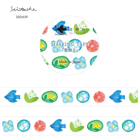 Illustrator Sei Yamamoto's washi tape. This tape captures Seitousha’s gentle, nostalgic aesthetic, featuring small icons popular in hair accessories.&nbsp;


✨ Product Features

Perfect for decorating planners, journals, cards, gifts, and scrapbooks
High‑quality washi tape
Size: 15 mm × 5 m