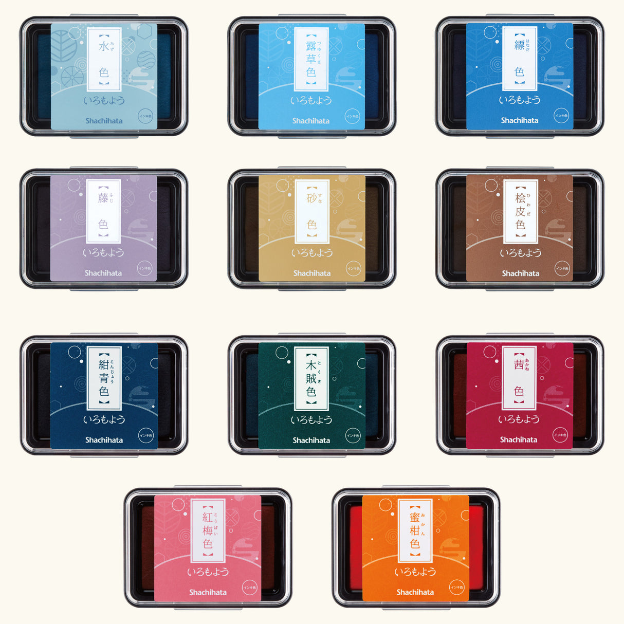 Shachihata Iromoyo Stamp Ink Pad