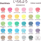 Inspired by traditional Japanese colors, Shachihata Iromoyo ink pads add a refined, earthy touch to any art project. They use oil-based pigment ink that’s acid-free, fast-drying, lightfast, and water-resistant. The ink also has a subtle sparkle to give your work extra shine. The pad’s ultra-fine fibers ensure the ink transfers cleanly to stamps with minimal pressure.