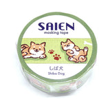 Cinta adhesiva washi con forma de perro Shiba