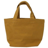 Shiba Mini Tote Bag / Lunch Bag Beige