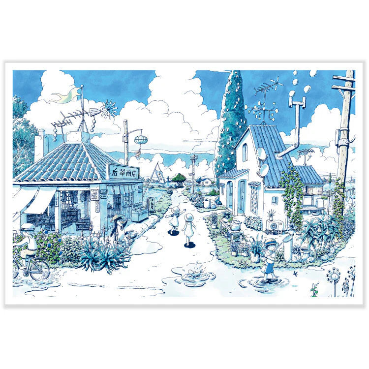 Shinya Komatsu Light Blue Memory Postcard - Summer Sky

Reminisce on fun summer days after rain with this illustrated postcard!

4in x 5.8in