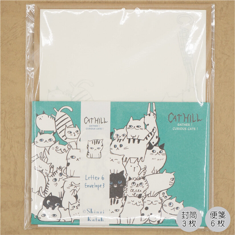 Shinzi Katoh Cat Hill Letter Set - Green