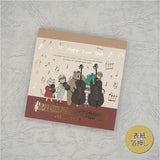 Shinzi Katoh Memo Pad - Happy Tone Eine Kleine