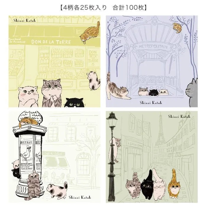 Living with a cozy cat, lazily sleeping, pretending to read a book, just walking. The cats don't try to convey anything, just simply existing and doing things that are seriously incomprehensible. The world softens a little and is colored with the gentle touch of these cats. This series depicts cats blending into such daily life.