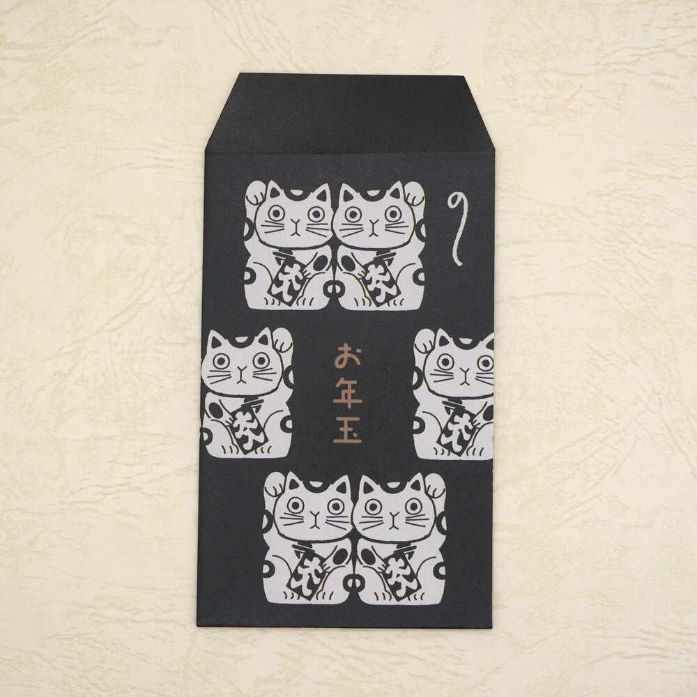 Shinzi Katoh Small Money Envelope - Dual Maneki-neko (3 pcs)