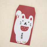 Shinzi Katoh Small Money Envelope - Lucky Cat (3 pcs)
