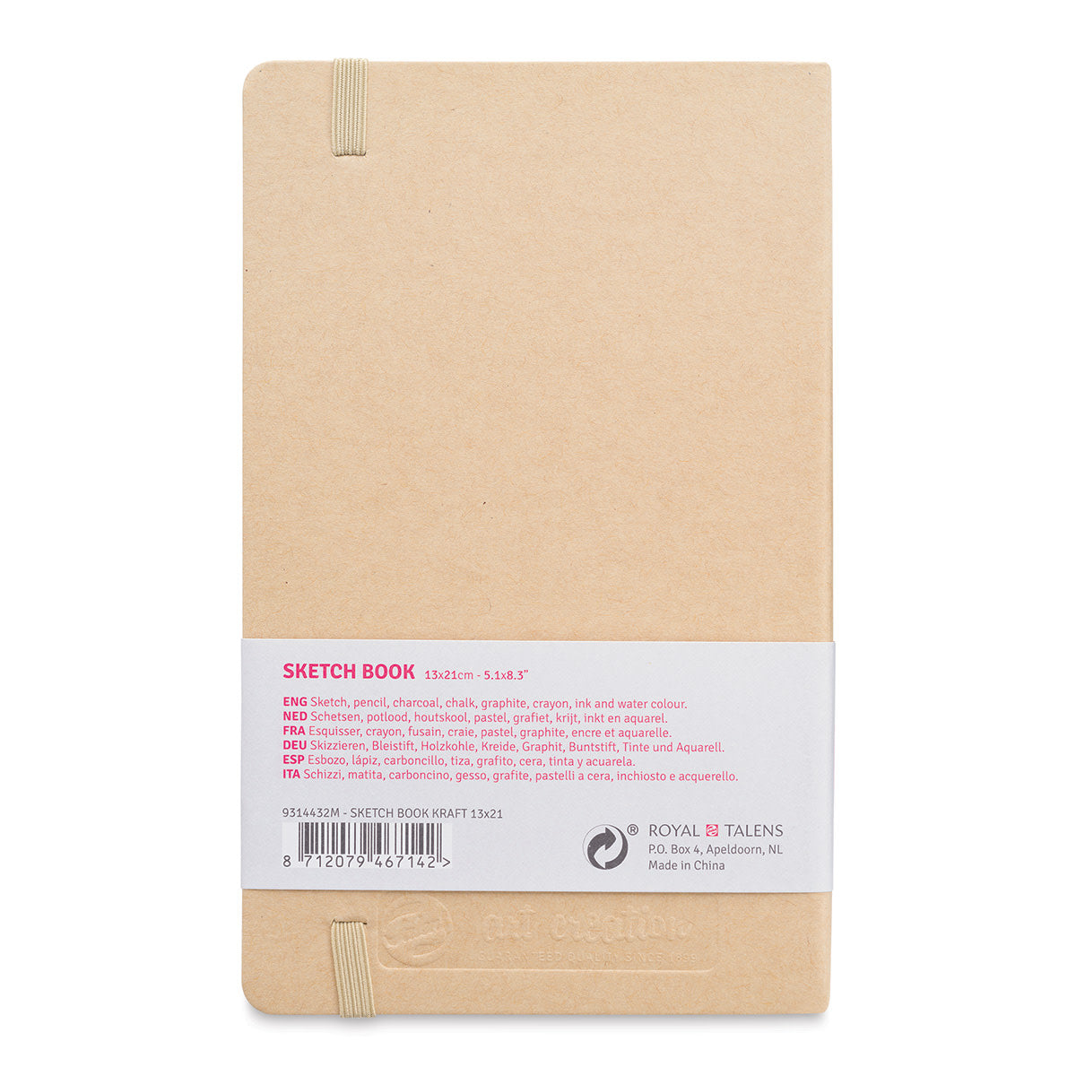 Sketch Book 5.1" x 8.3" Kraft