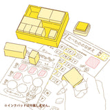 Snoopy Reward Rubber Stamp Set