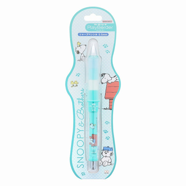 Snoppy & Brothers Dr. Grip Play Border Shaker Mechanical Pencil