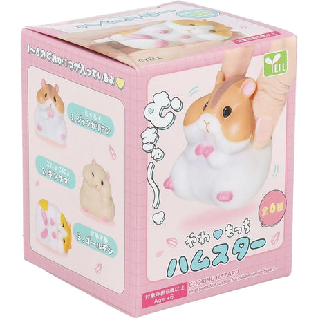 These adorable hamsters are made of soft vinyl (sofubi). Approximately 5.5cm tall.

Lineup (6 Variants):

Munching (Djungarian Hamster)
Murmuring (Golden Hamster)
Sleeping (Golden Hamster)
Sniffing (Pearl White Hamster)
Sniffing (Blue Sapphire Hamster)
Lying Down (Pudding Hamster)