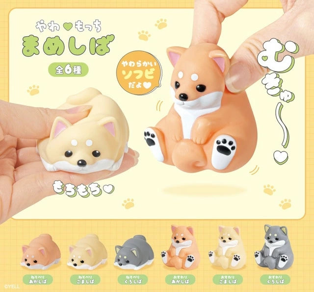 These adorable Shiba Inus are made of soft vinyl (sofubi).

Lineup (6 Variants):

Sitting Akita Shiba
Sitting Goma Shiba
Sitting Kuro Shiba
Lying Down Akita Shiba
Lying Down Goma Shiba
Lying Down Kuro Shiba