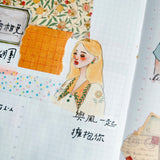 La Dolce Vita - Song Of A Hundred Flowers Washi Tape