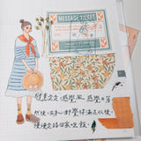 La Dolce Vita - Song Of A Hundred Flowers Washi Tape