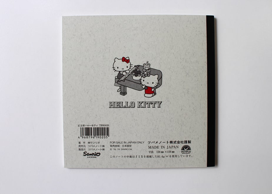 Tsubame Fools Square Plain Notebook - Hello Kitty