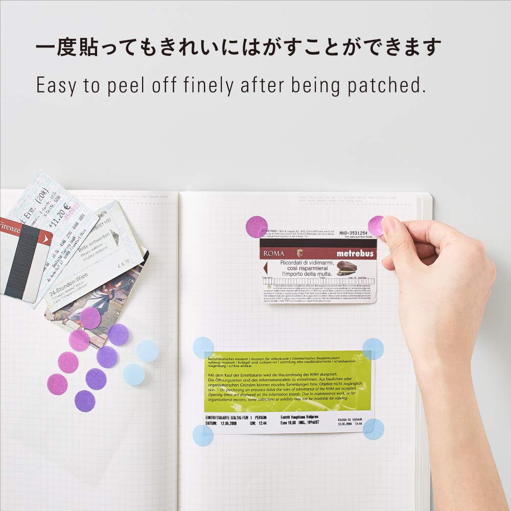 Stalogy Circular Masking Tape Patches 16mm - Shuffle Pale