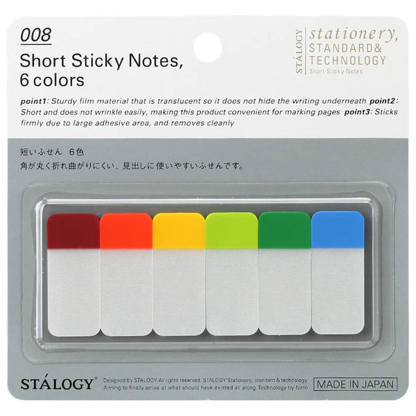 Stalogy Short Sticky Notes 6 Colors - Set A
