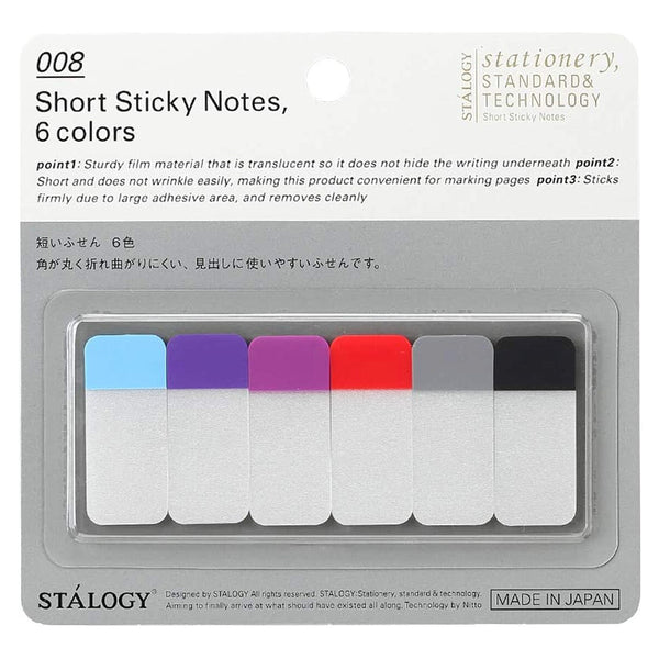 Stalogy Short Sticky Notes 6 Colors - Set B