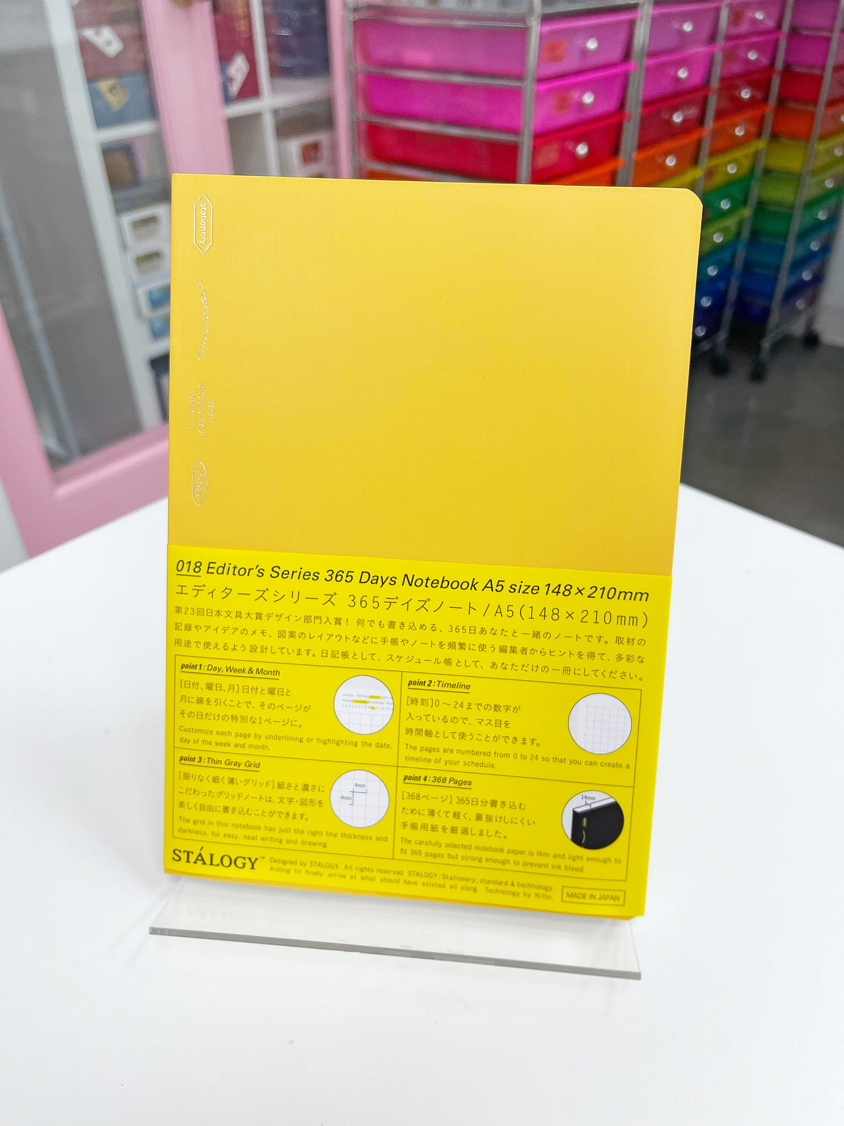 Stalogy x Little Craft Place 365 Days Notebook A5 - Yellow