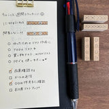 Stamp Marche Planner Check Box Wooden Stamp - Circles



Add a touch of charm to your daily planning with this beautifully crafted wooden stamp from Stamp Marche. Designed for journals, planners, and memos, this stamp is perfect for filling small spaces with neat checkboxes. It’s ideal for marking tasks, tracking habits, or adding a sweet decorative accent to any page. Made in Japan with high‑quality wood and rubber, it delivers crisp impressions and a delightful handmade feel.




Stamp size: approx. 16 mm