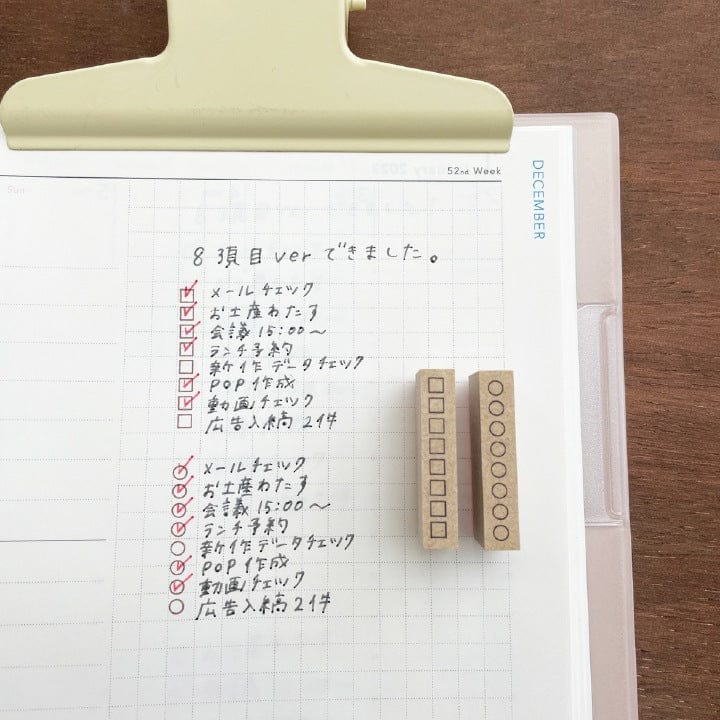 Add a touch of charm to your daily planning with this beautifully crafted wooden stamp from Stamp Marche. Designed for journals, planners, and memos, this stamp is perfect for filling small spaces with neat checkboxes. It’s ideal for marking tasks, tracking habits, or adding a sweet decorative accent to any page. Made in Japan with high‑quality wood and rubber, it delivers crisp impressions and a delightful handmade feel.




Stamp size: approx. 27 mm (H) x 2.5 mm (W)