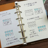 Stamp Marche Planner Wooden Stamp - Water Tracker



Add a touch of charm to your daily planning with this beautifully crafted wooden stamp from Stamp Marche. Designed for journals, planners, and memos, this stamp is perfect for filling small spaces with neat checkboxes. It’s ideal for marking tasks, tracking habits, or adding a sweet decorative accent to any page. Made in Japan with high‑quality wood and rubber, it delivers crisp impressions and a delightful handmade feel.




Stamp size: 15 mm (H) x 25 mm