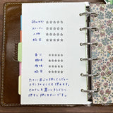 Stamp Marche Planner&nbsp;Rating Wooden Stamp - Stars



Add a touch of charm to your daily planning with this beautifully crafted wooden stamp from Stamp Marche. Designed for journals, planners, and memos, this stamp is perfect for filling small spaces with neat checkboxes. It’s ideal for marking tasks, tracking habits, or adding a sweet decorative accent to any page. Made in Japan with high‑quality wood and rubber, it delivers crisp impressions and a delightful handmade feel.




Stamp size: approx.&nbsp;