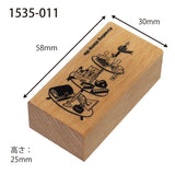 Afternoon Stationery Rubber Stamp