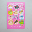 StickyRiceCo - Cute Cat Volume 1 Sticker Sheet

A highly requested item is here! All cat stickers in volumes 1-3 are now available in sticker sheet form! These 4x6 inch matte sticker sheets are waterproof, dishwasher safe, and extremely durable. Each sheet has 12 unique cat stickers! Perfect for cat lovers.

Product Details:

• Size: 4 x 6 inches
• Stickers: 12 kiss cut stickers per sheet
• Material: Matte vinyl
• Features: Waterproof, dishwasher safe, fade and scratch resistant
• Edges: Rounded edges for s