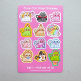 StickyRiceCo - Cute Cat Volume 1 Sticker Sheet

A highly requested item is here! All cat stickers in volumes 1-3 are now available in sticker sheet form! These 4x6 inch matte sticker sheets are waterproof, dishwasher safe, and extremely durable. Each sheet has 12 unique cat stickers! Perfect for cat lovers.

Product Details:

• Size: 4 x 6 inches
• Stickers: 12 kiss cut stickers per sheet
• Material: Matte vinyl
• Features: Waterproof, dishwasher safe, fade and scratch resistant
• Edges: Rounded edges for s
