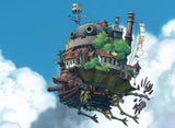 Studio Ghibli Howl’s Moving Castle: 30 Postcards