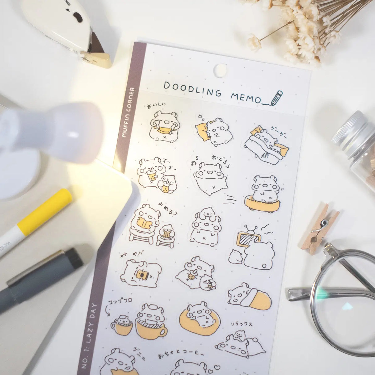 Immerse yourself in the relaxing daily life of Muffinmaru and Devyegg with our Doodling Memo sticker sheet. Featuring loose outlines, these stickers are perfect for adding a touch of charm to your diaries, memos, or notes. This sticker sheet is designed to create a stress-free space. Let these little doodles create a soothing atmosphere wherever you go.&nbsp;

Dimensions: 3.5" x 7.8" (9cm x 20cm)
Material: PET
Quantity: 1 sheet