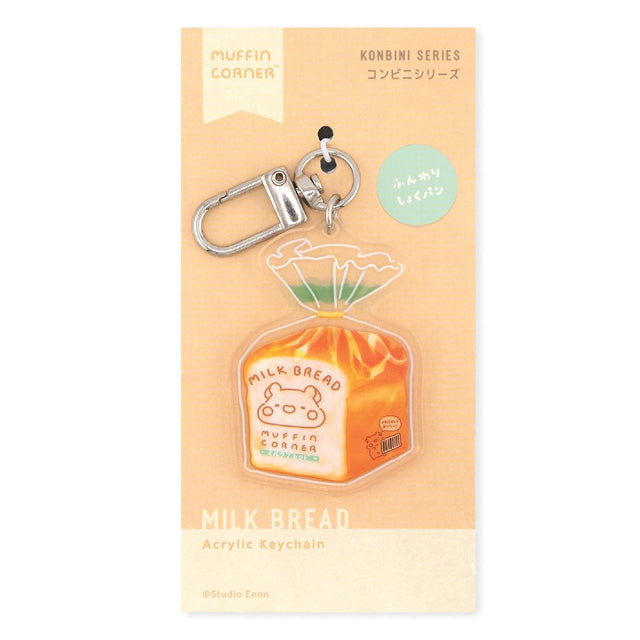 The Konbini (コンビニ) series keychains feature delicious food with cute packaging. This sandwich is full of fresh fruits and cream, packed in a bag with Muffinmaru’s little face.

Details:

Approximate Dimensions: 1.5” x 1.9” (3.9cm x 4.9cm
Material: Acrylic
Double-sided
Comes with 1 Keychain